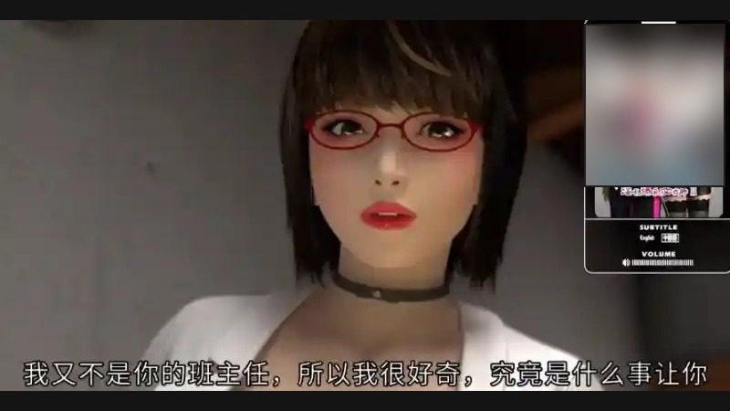禁忌咒语II 禁忌咒语II官网入口与路线分支指南 封面图