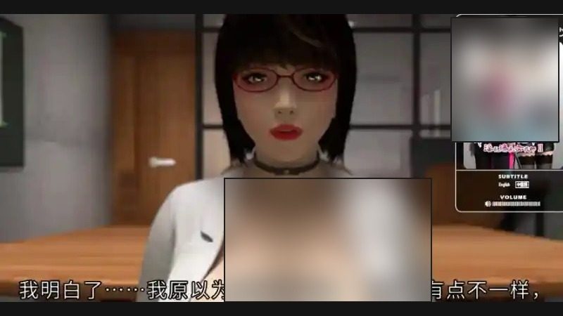 禁忌咒语II 探索场景 内容截图 2